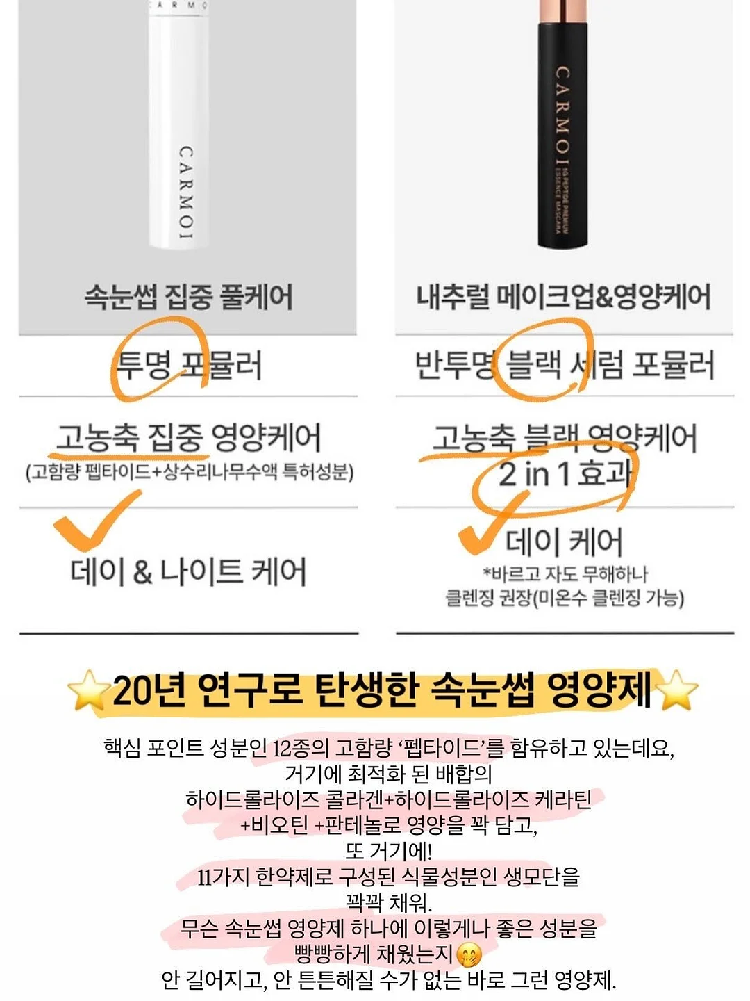해변 그늘막 10