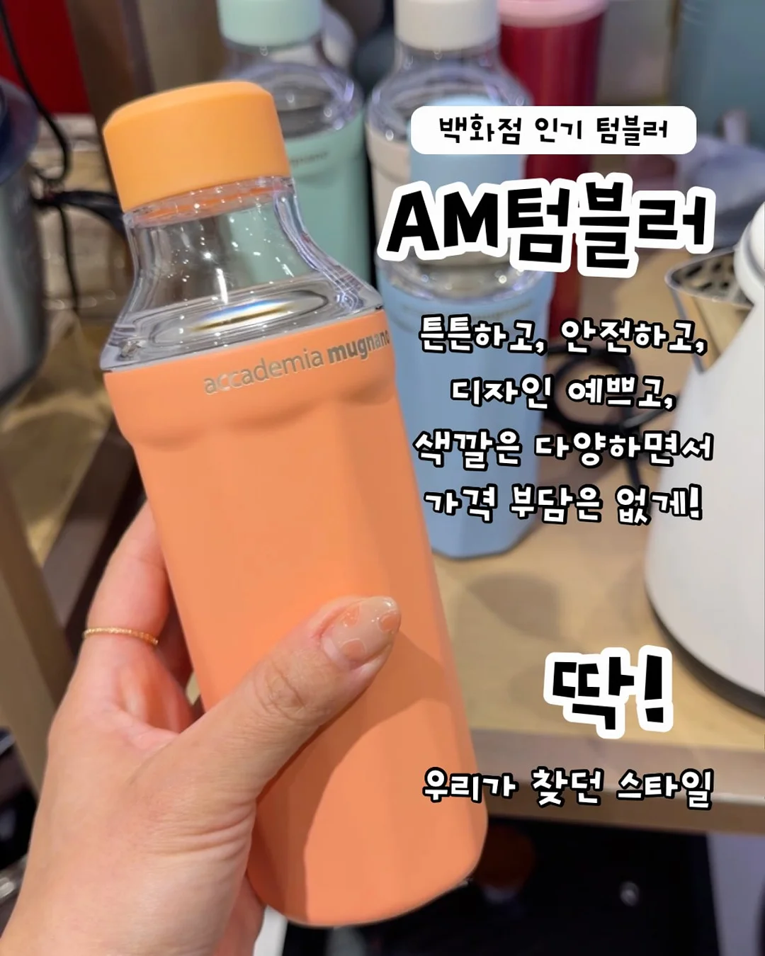 원리한자 8급 11