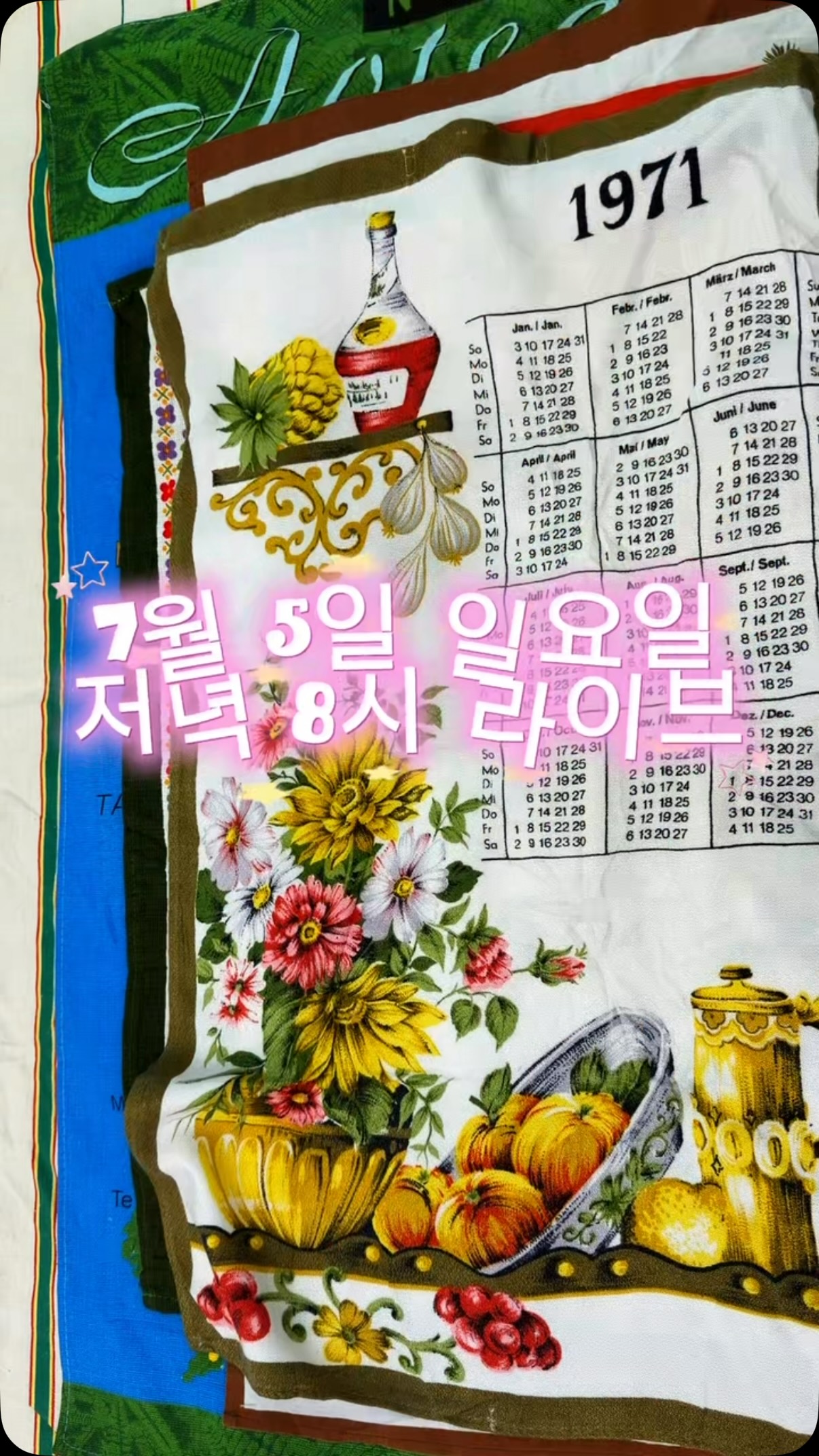 소다몬 키즈선글라스