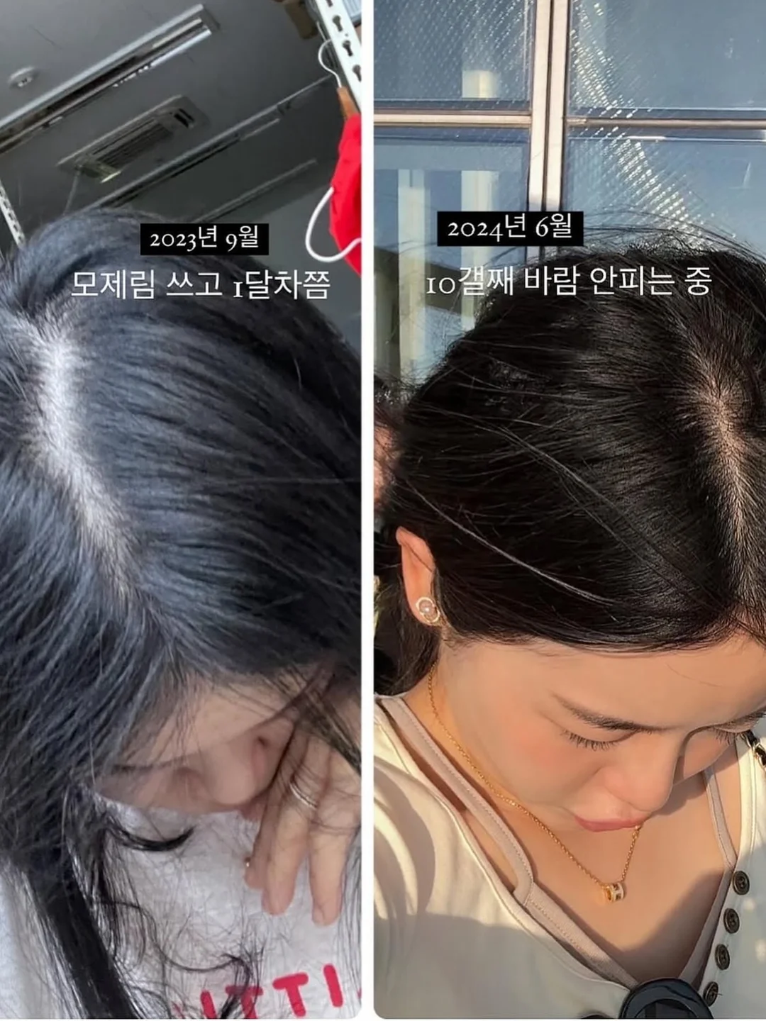 딸기수박화채 6