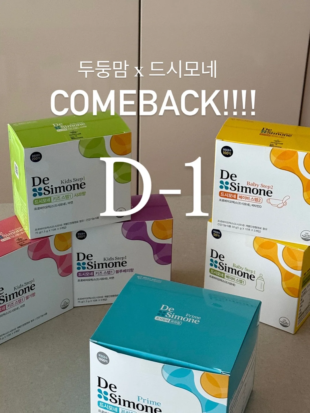 도시락통 1