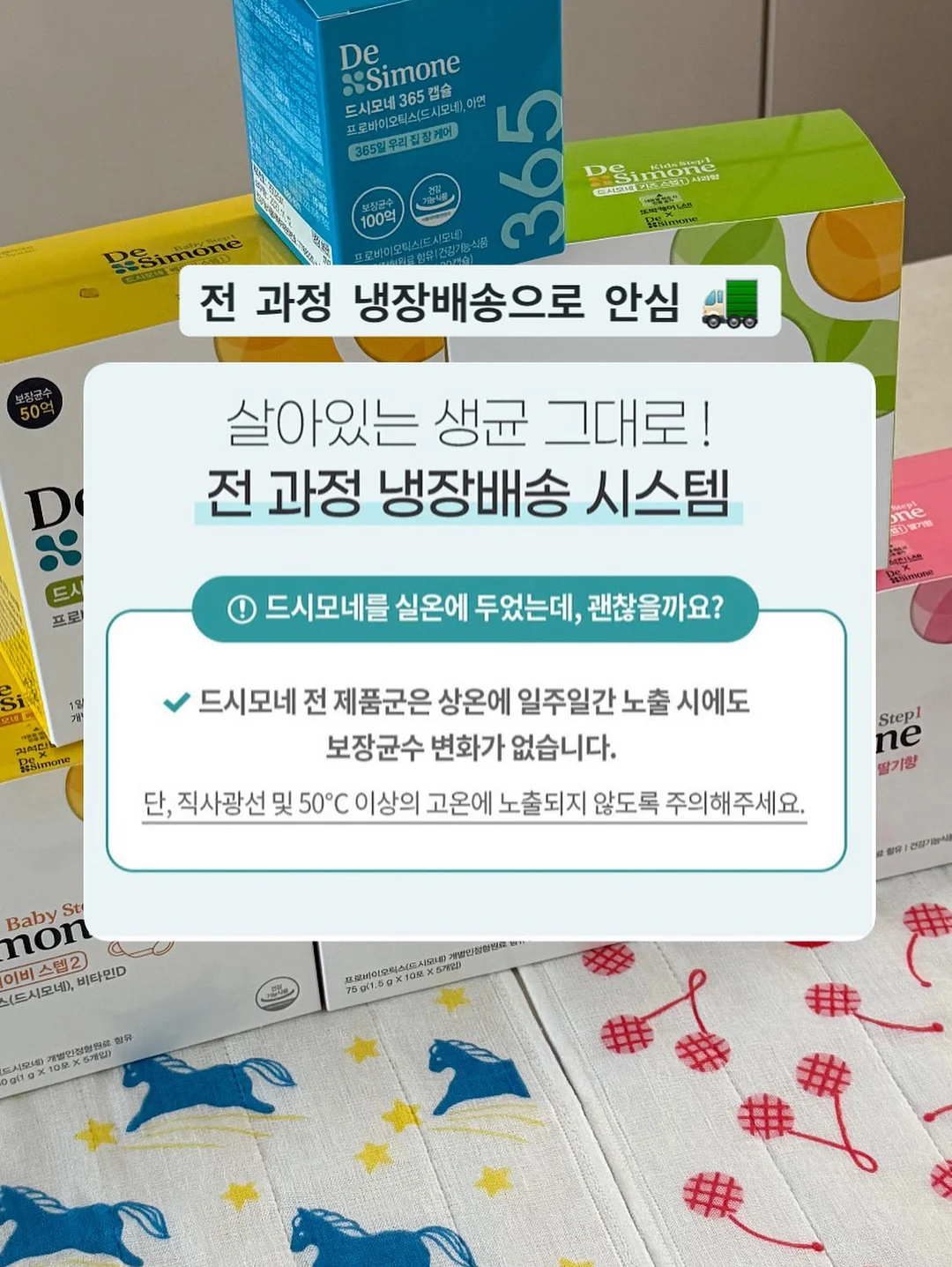 도시락통 13