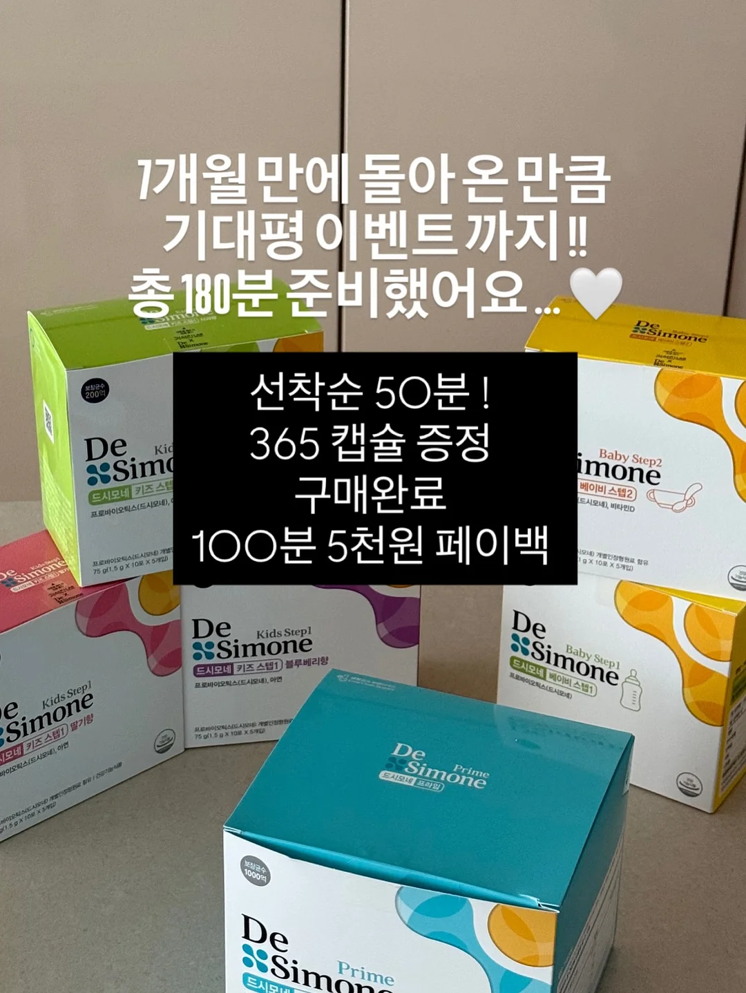 도시락통 2
