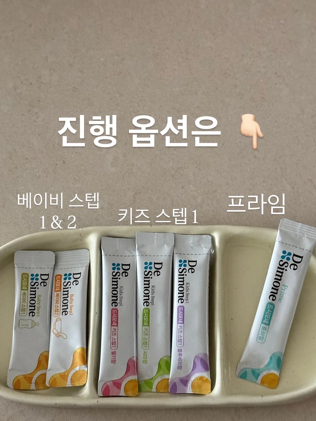 도시락통 4