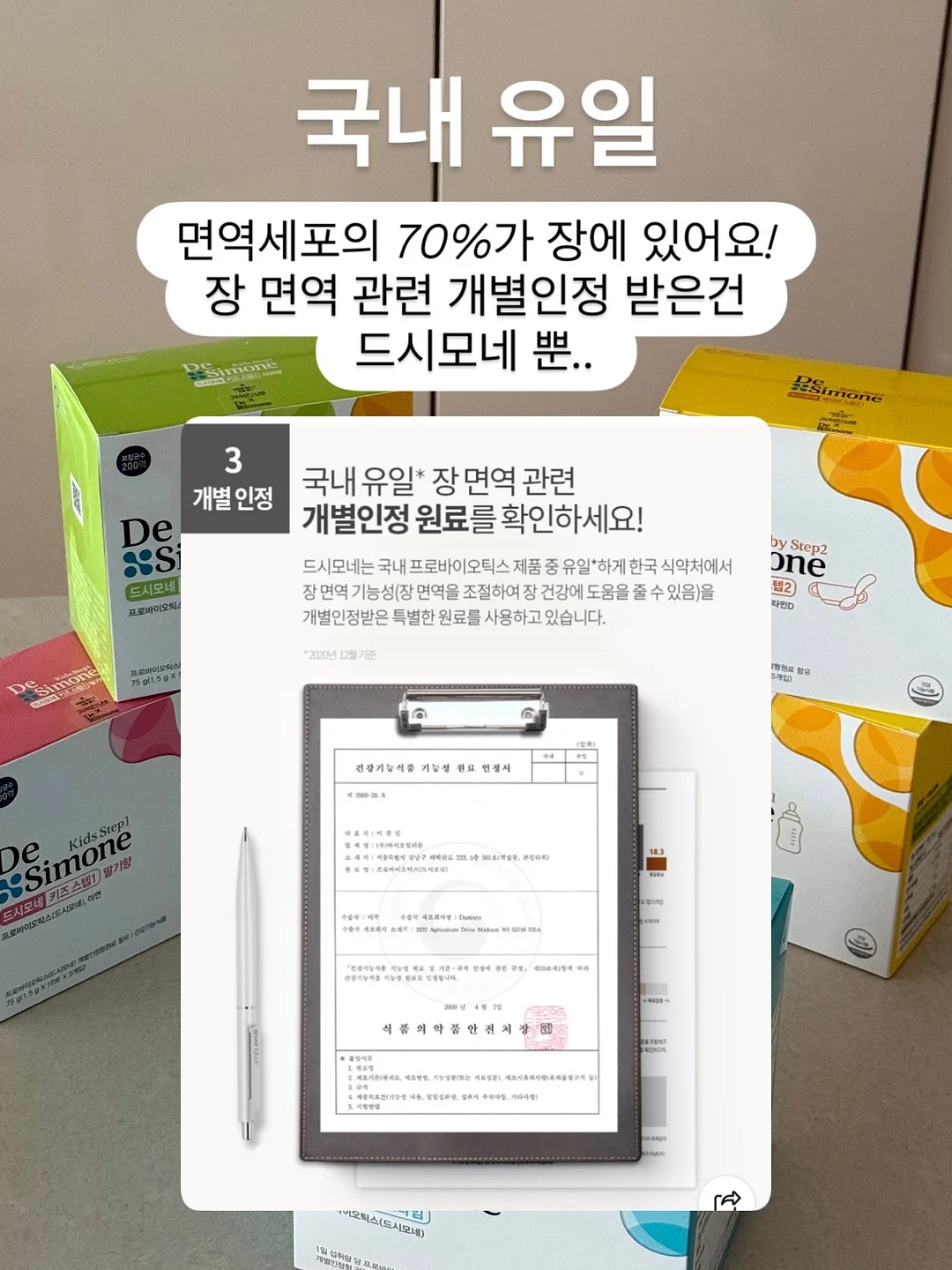 도시락통 6
