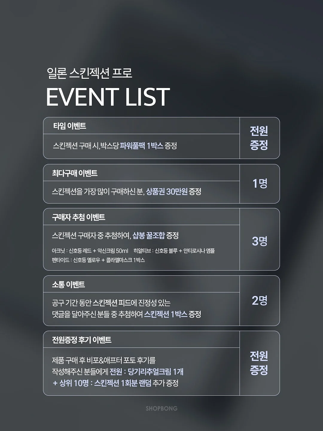 유산소스탭퍼 8