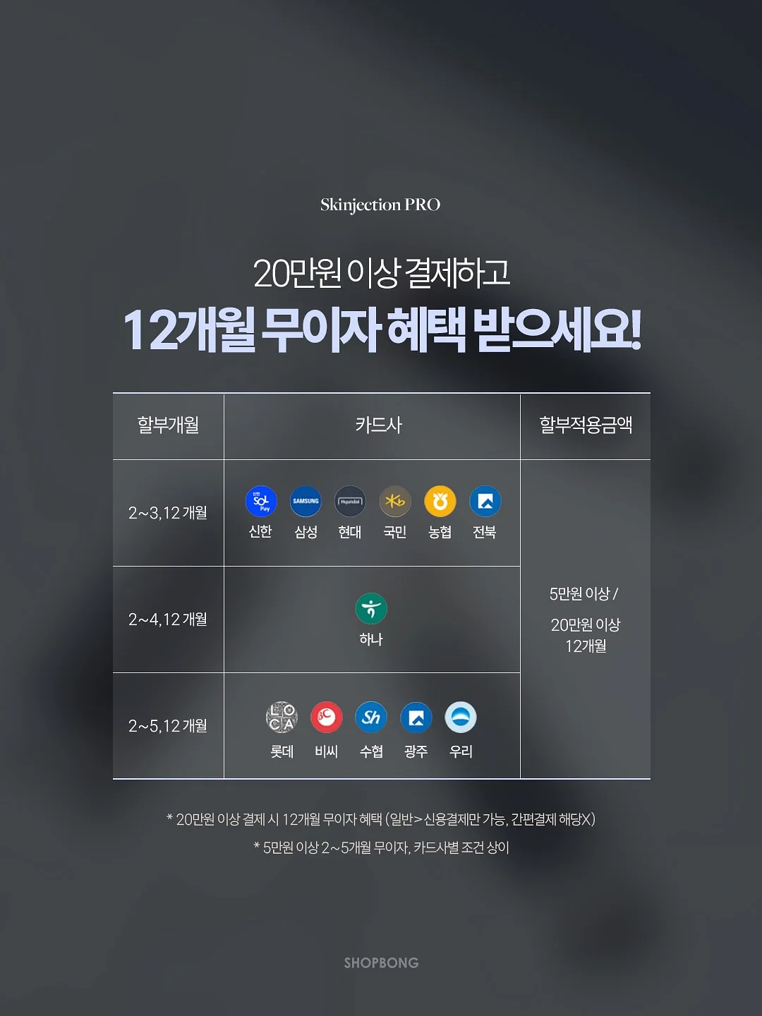유산소스탭퍼 9