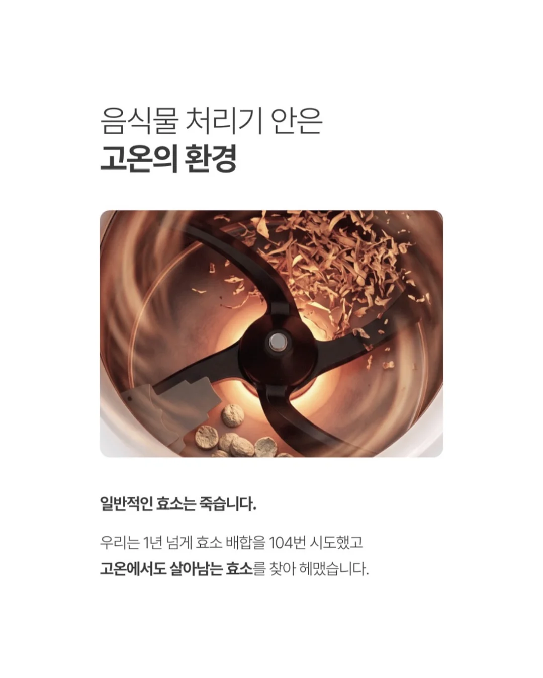 얼음컵 물병 11