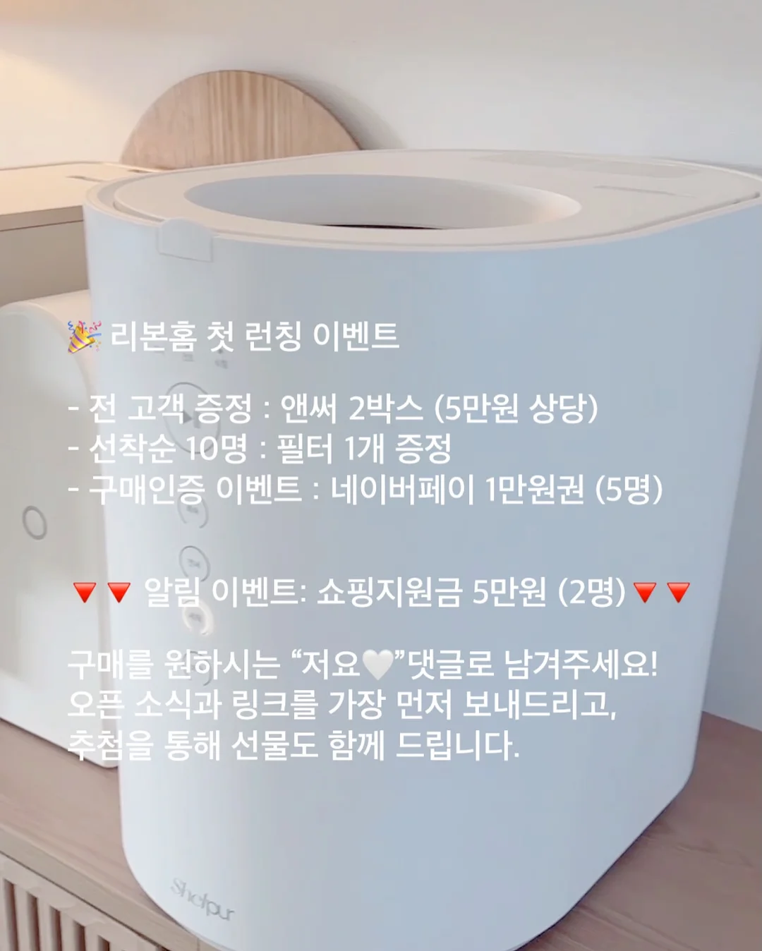 얼음컵 물병 3