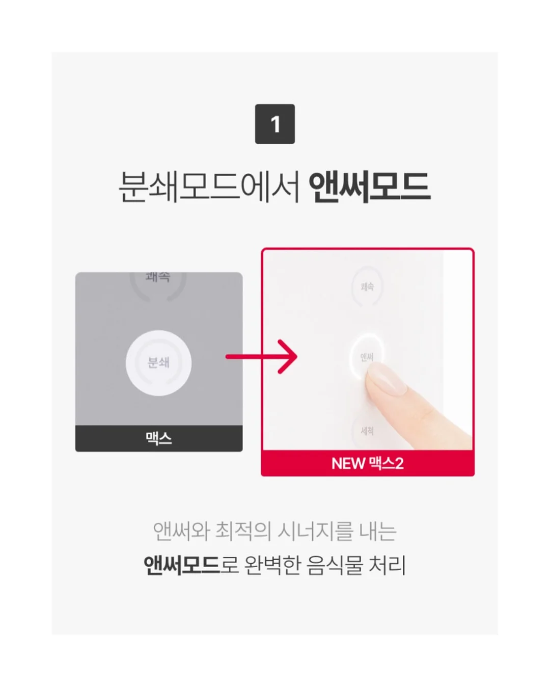 얼음컵 물병 10