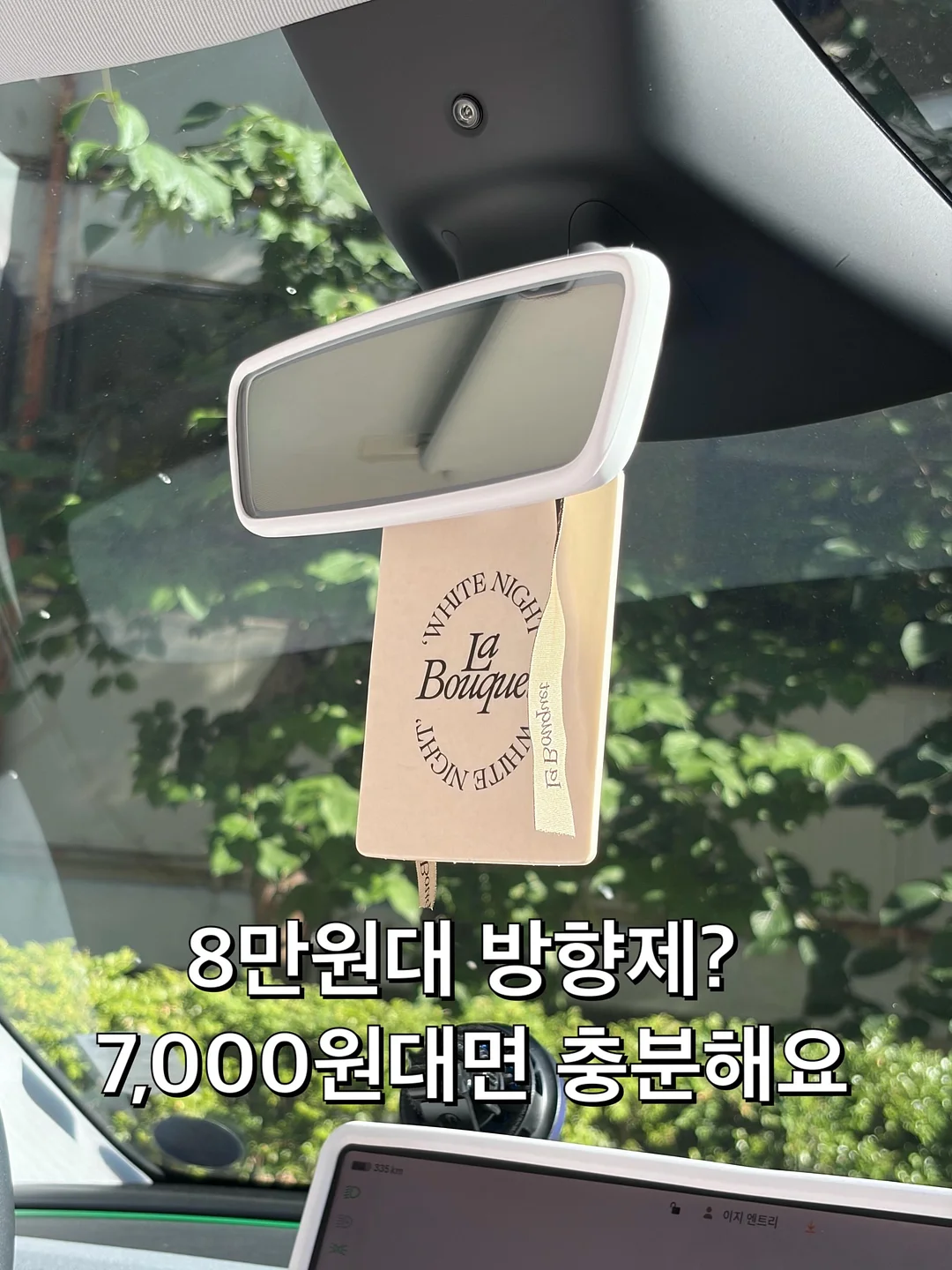 빅사이즈 웨딩 촬영 드레스 1