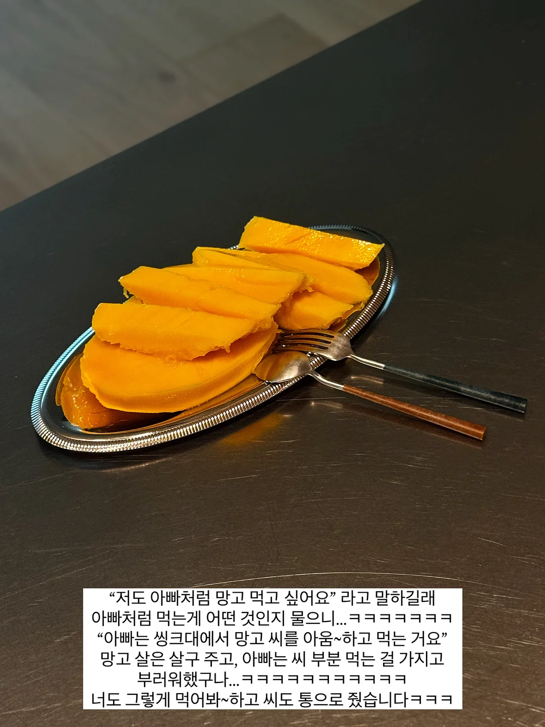CP 트레이닝 버뮤다 팬츠 16