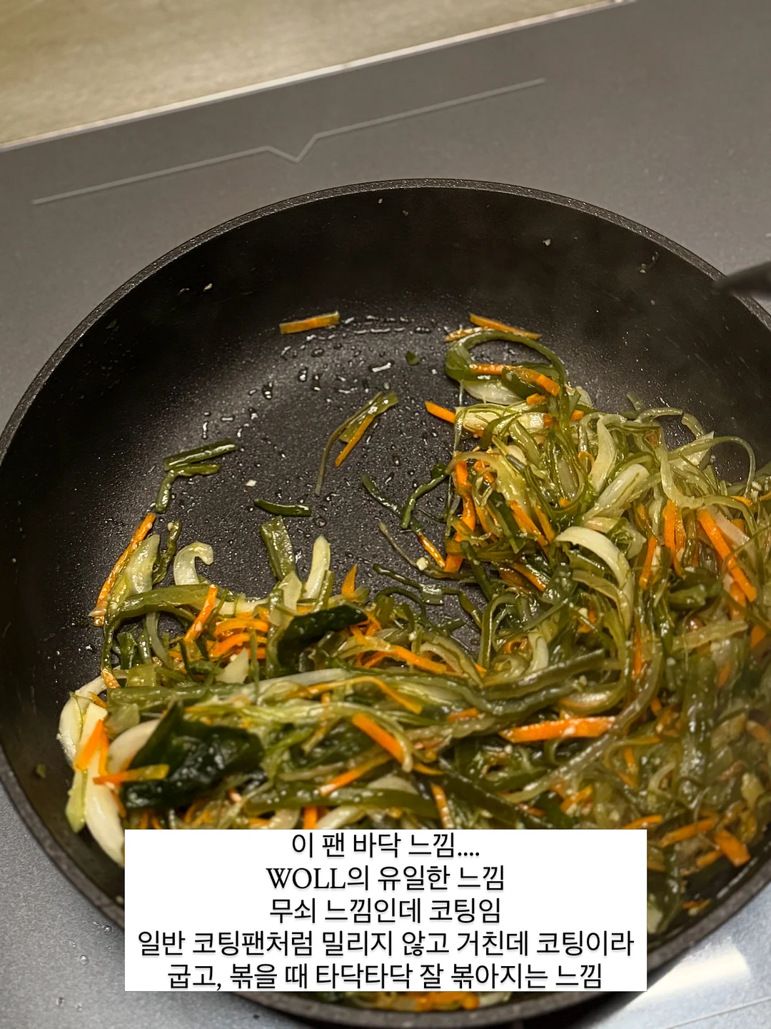 CP 트레이닝 버뮤다 팬츠 19