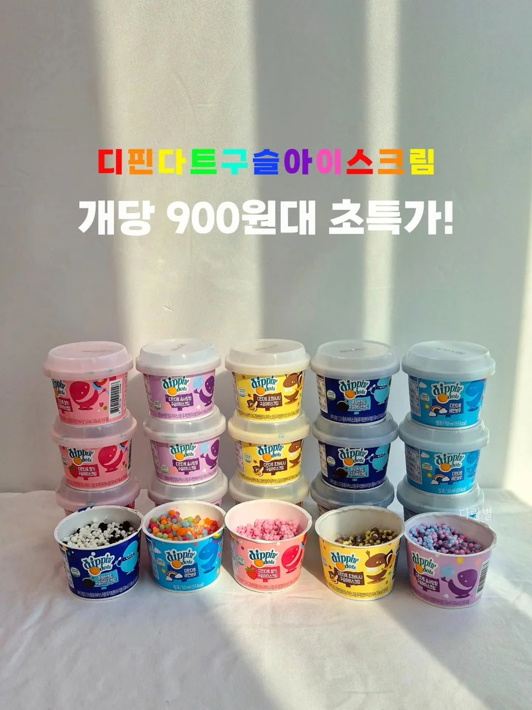 라이카 z2x date 필름 카메라 2