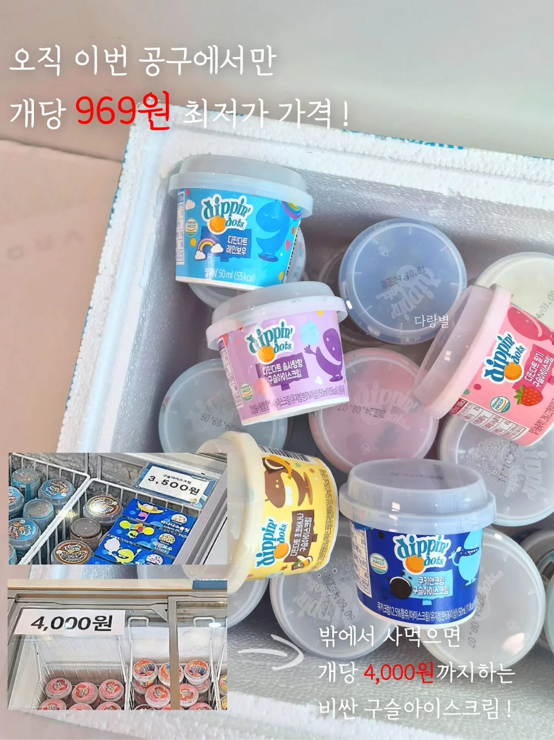 라이카 z2x date 필름 카메라 5