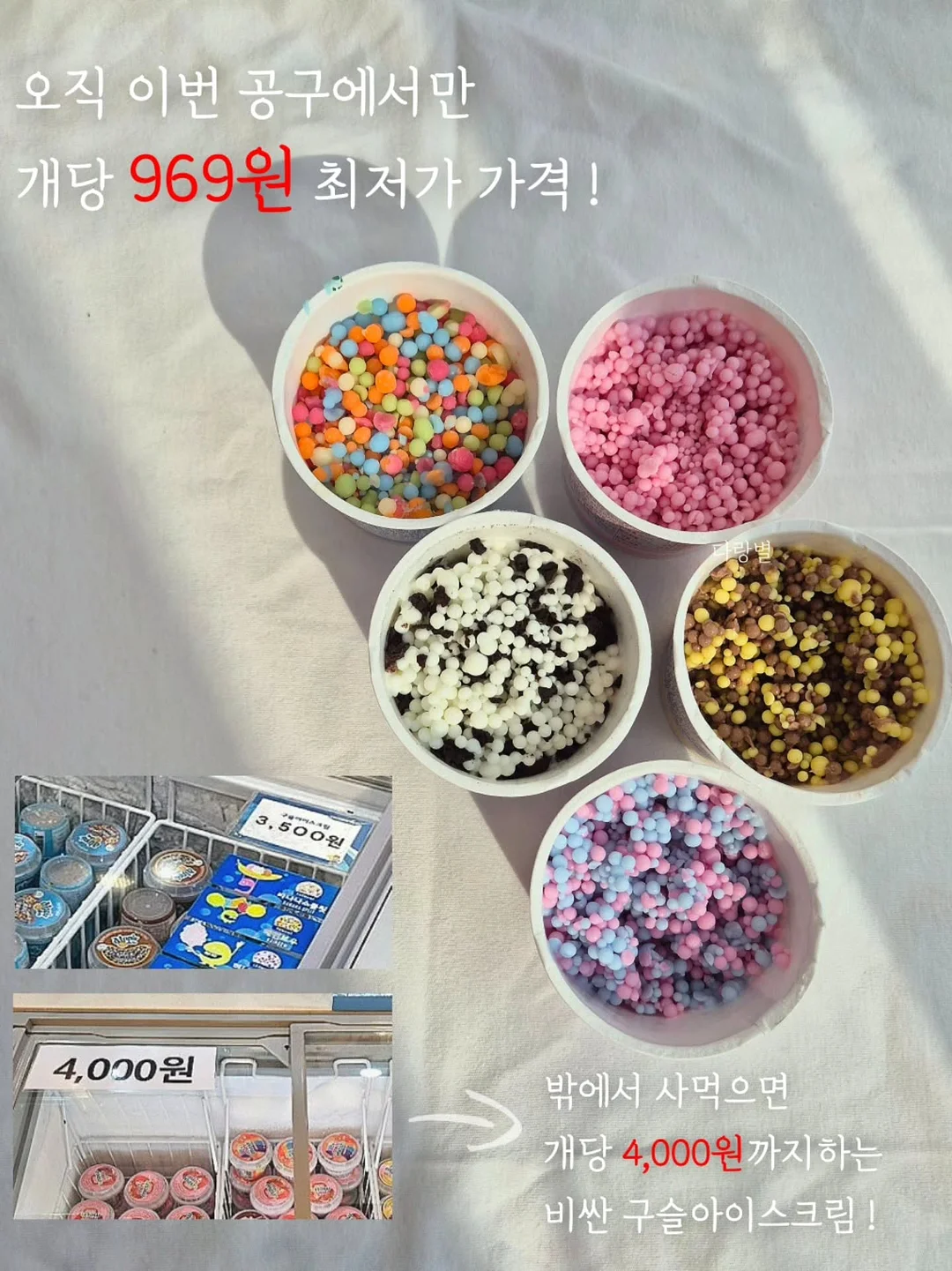 라이카 z2x date 필름 카메라 6