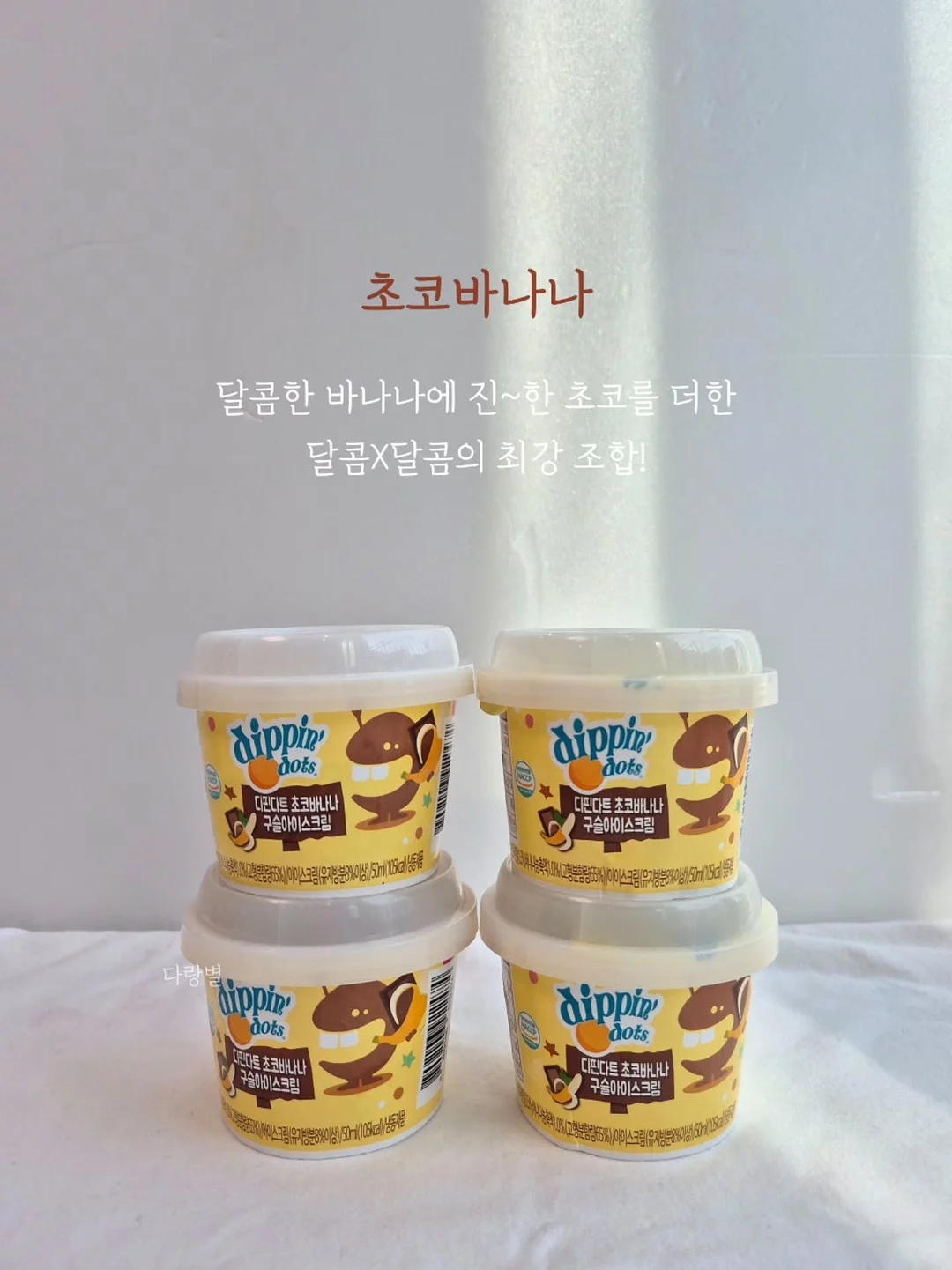 라이카 z2x date 필름 카메라 7