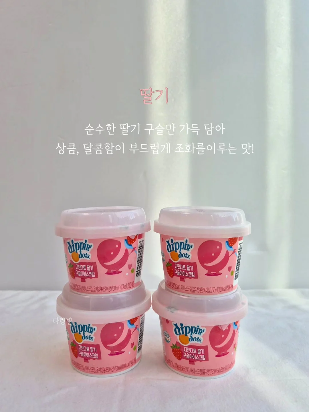 라이카 z2x date 필름 카메라 8