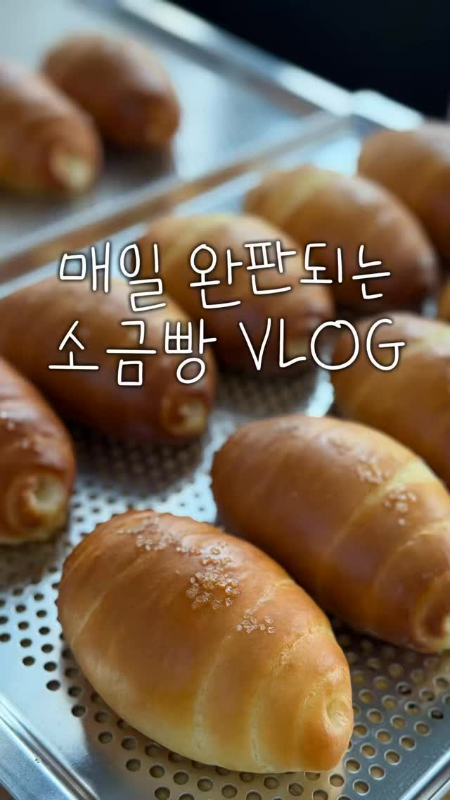 차 도구 세트
