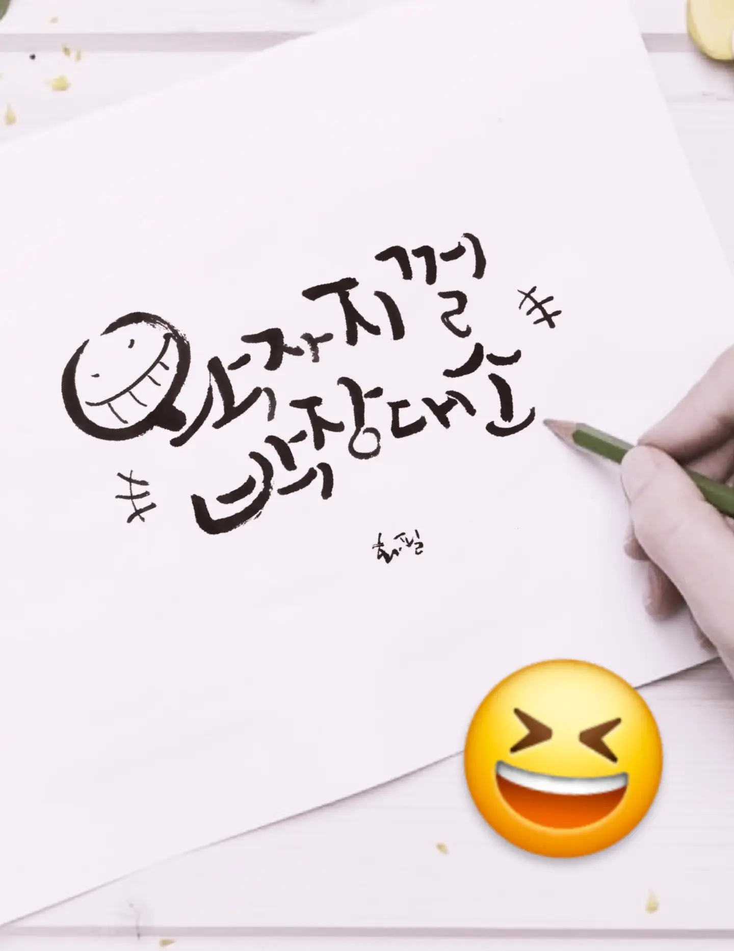 스웨이드 오픈토 슬링백 플립플랍 샌들 1