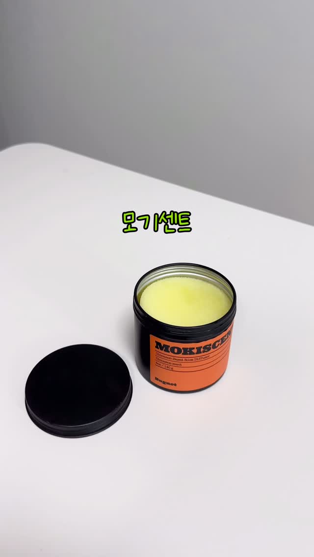 창문 닦는 도구