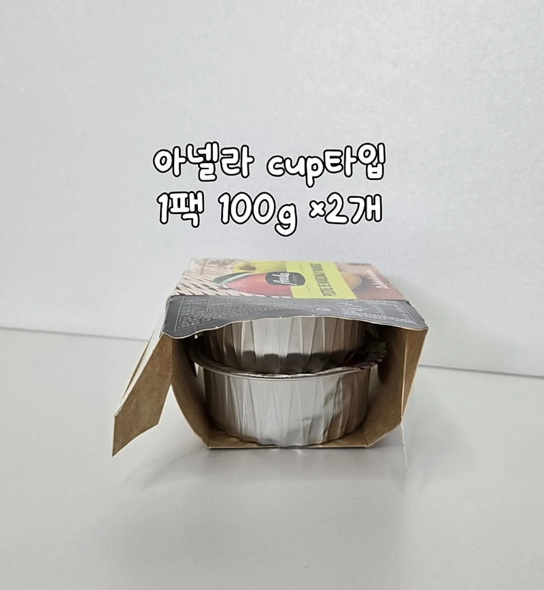 도트 케이크 5