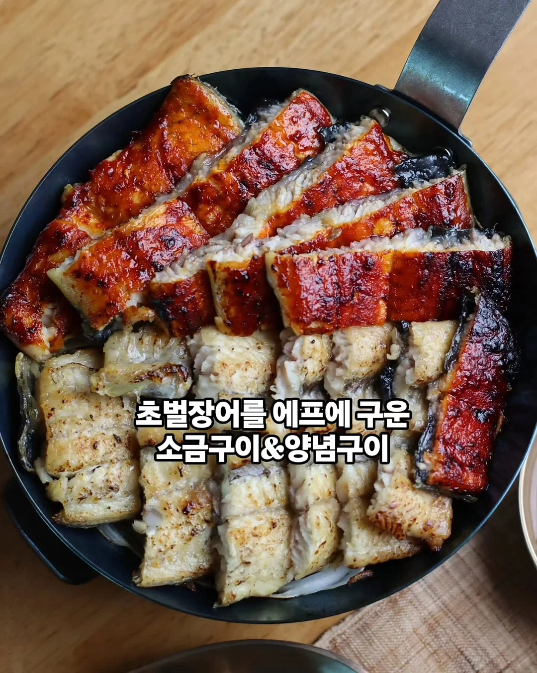 날개 없는 실링팬 8