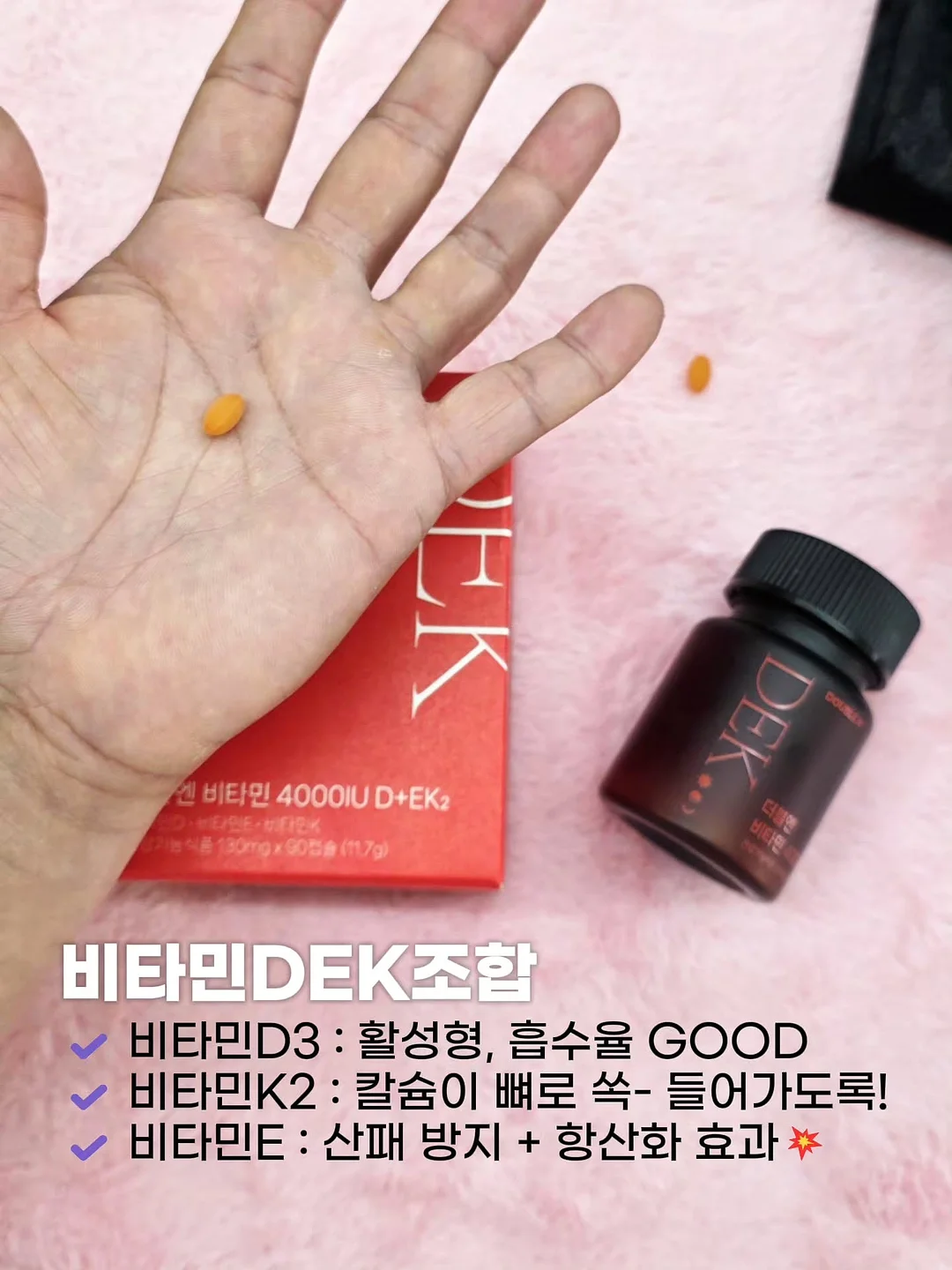 명품김 트러플, 바질페스토김 선물세트 4