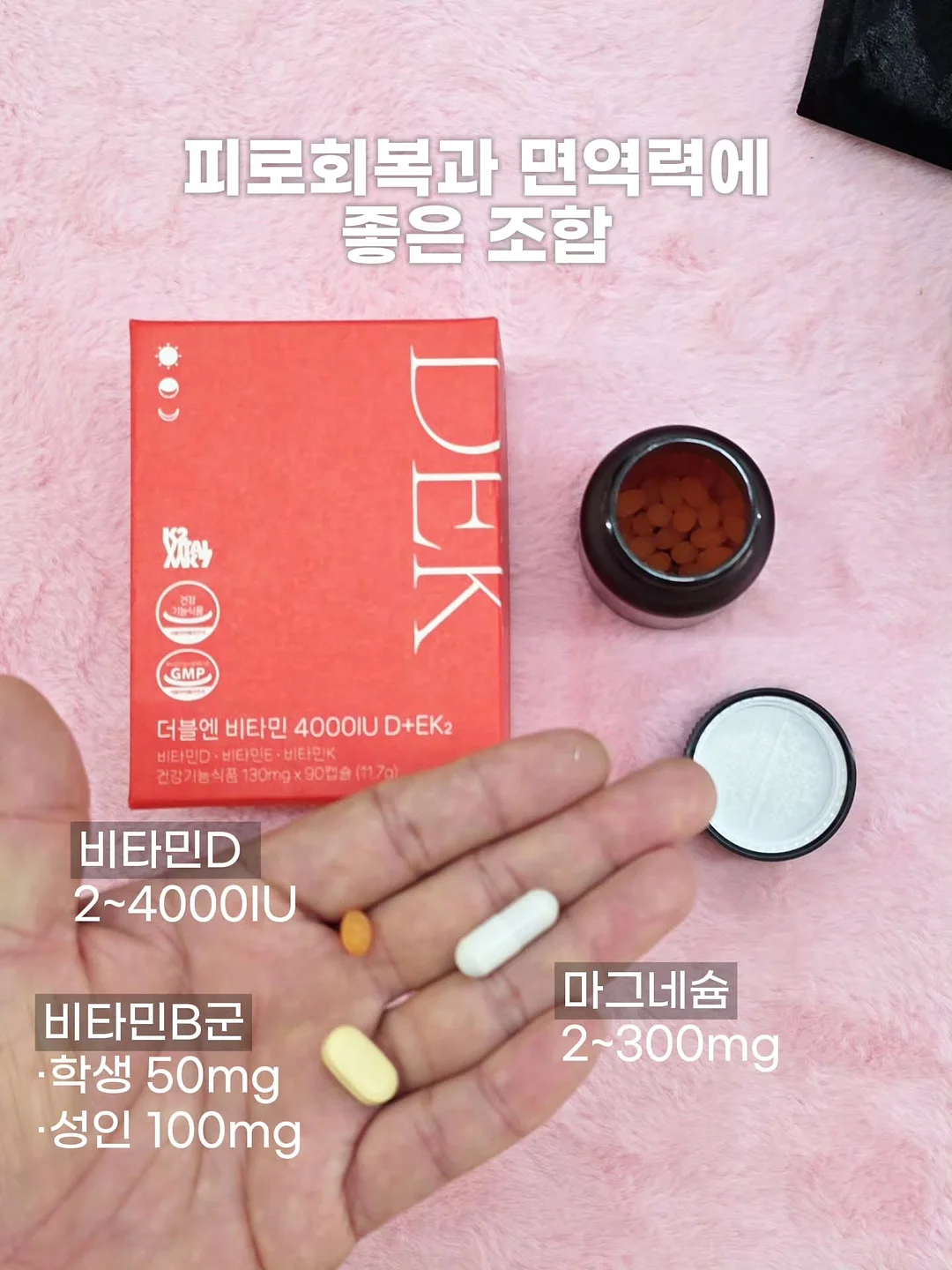 명품김 트러플, 바질페스토김 선물세트 5