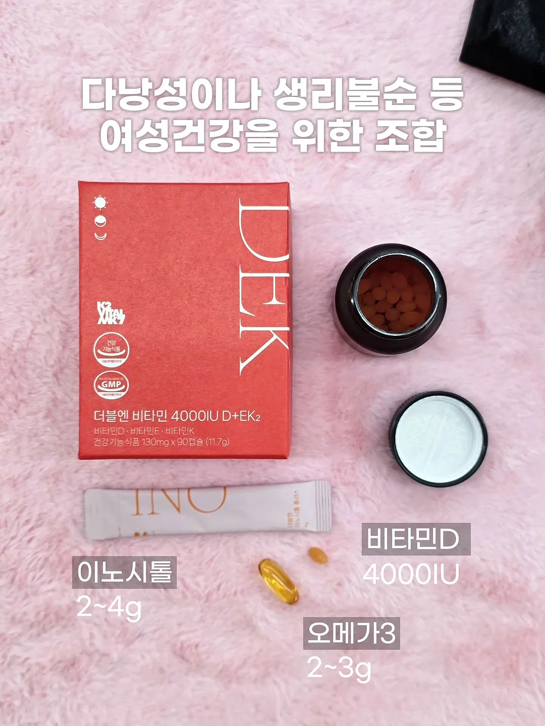 명품김 트러플, 바질페스토김 선물세트 6