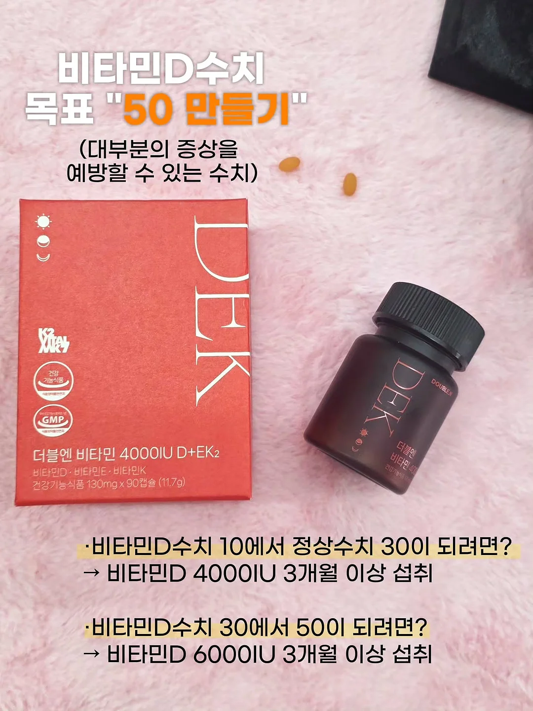 명품김 트러플, 바질페스토김 선물세트 7