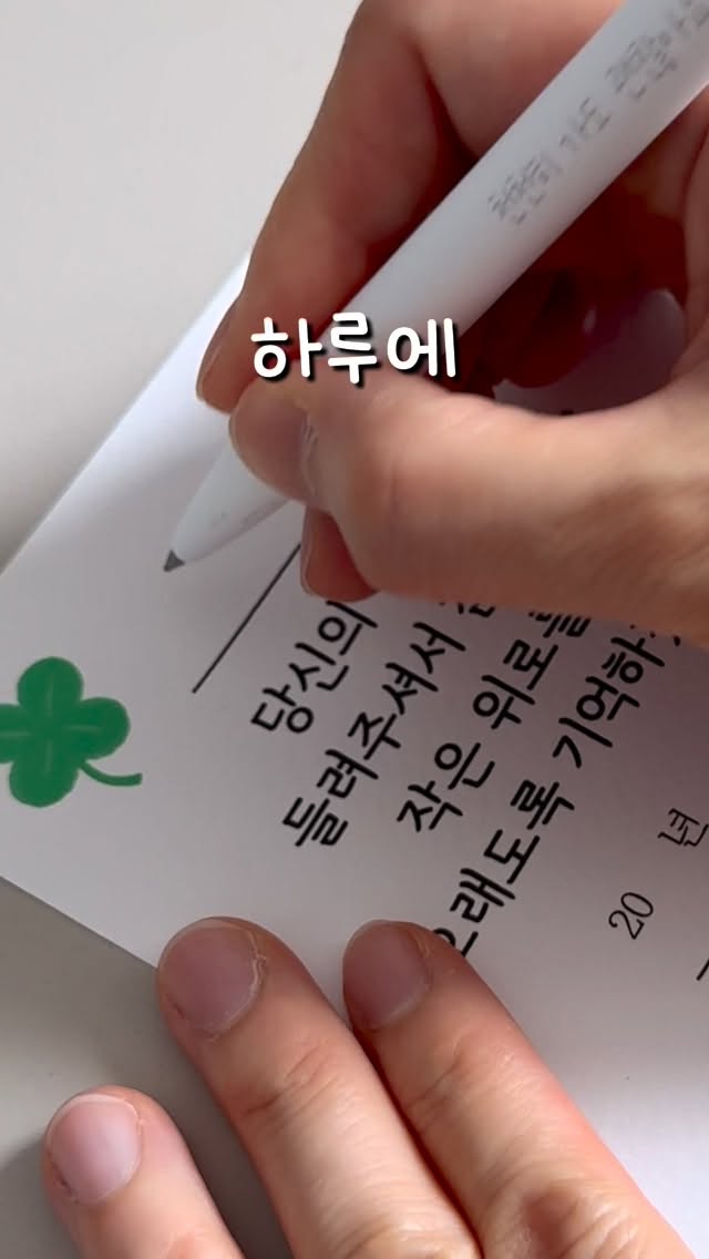 이태리레더 샌들