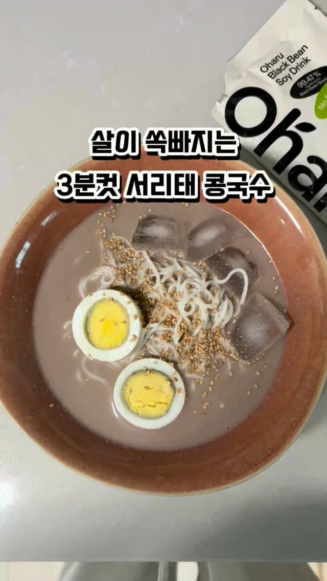 ZEEKO 아이폰 맥세이프 케이스