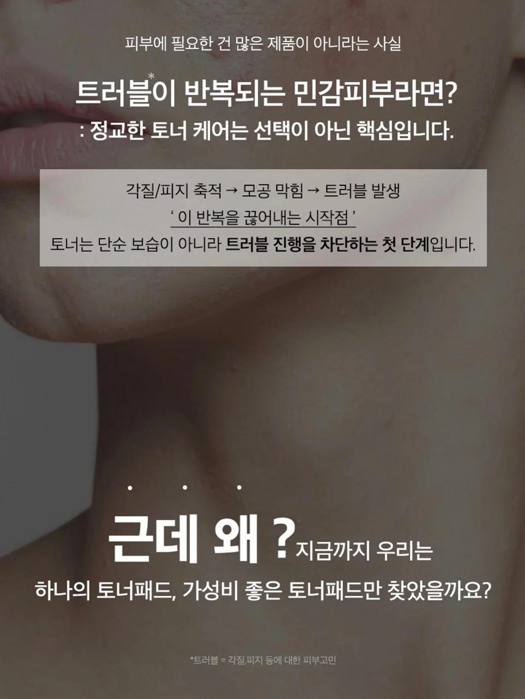 쁘띠 체리 원피스 (s ~ l) 12