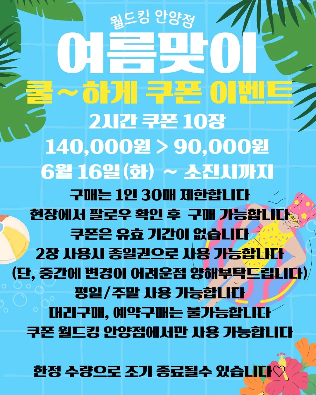 카드 도서