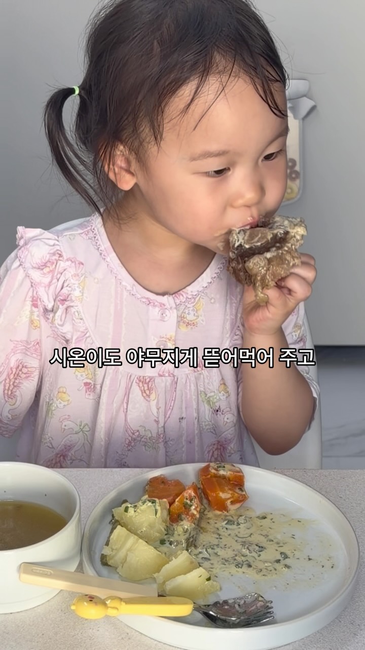 NORM 캐리어