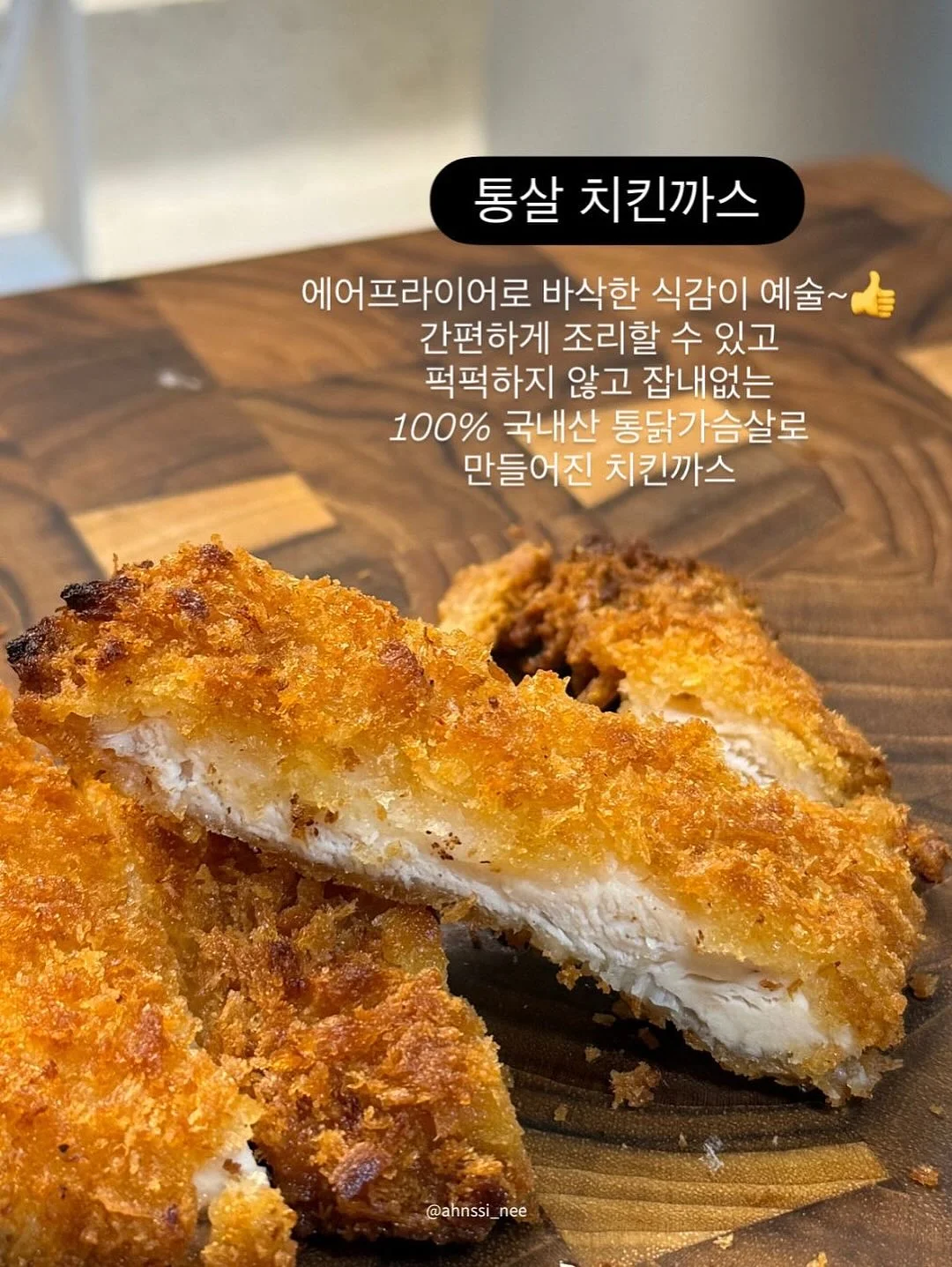 스마트 디지털 키 2