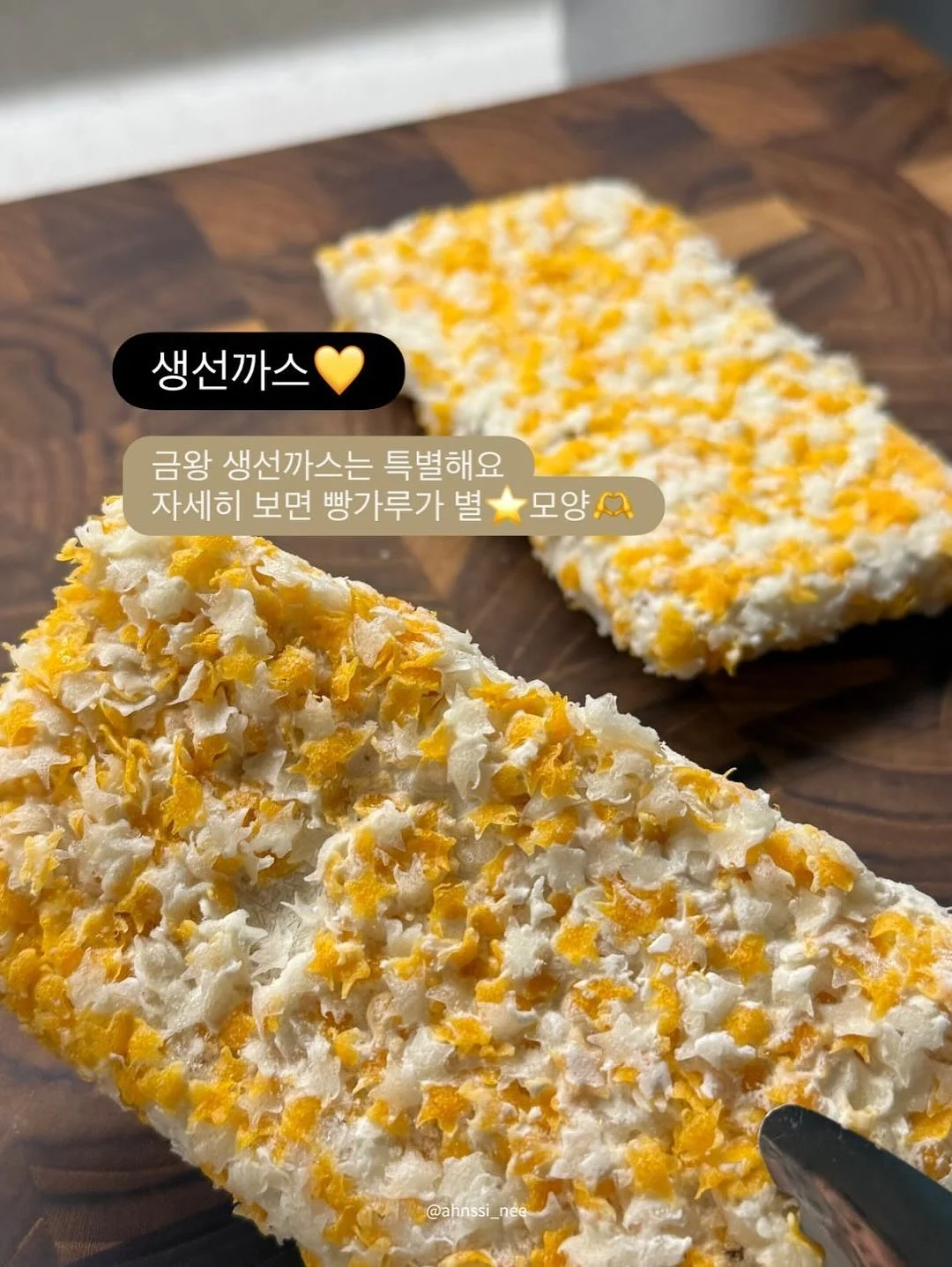 스마트 디지털 키 3