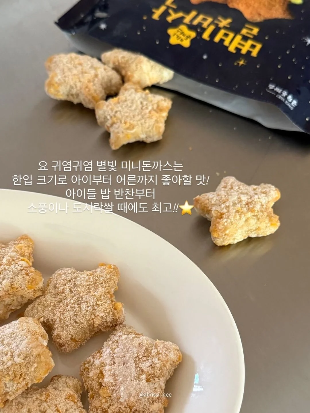 스마트 디지털 키 5