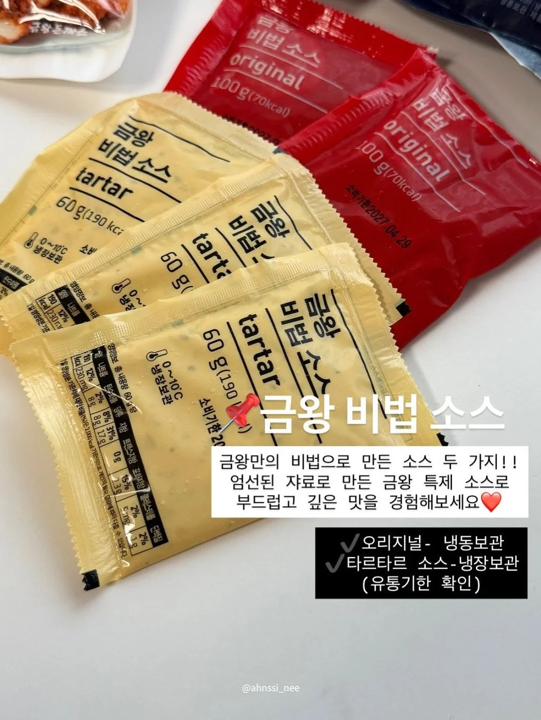 스마트 디지털 키 7