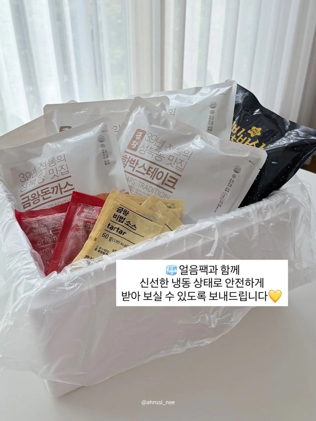 스마트 디지털 키 8