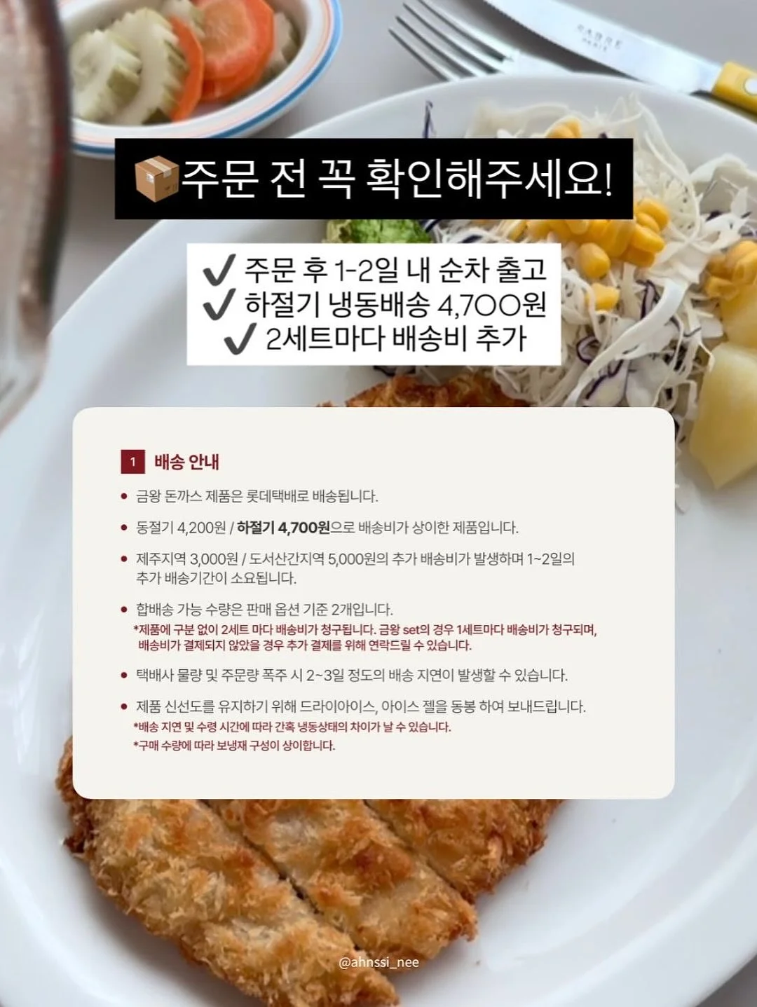 스마트 디지털 키 9