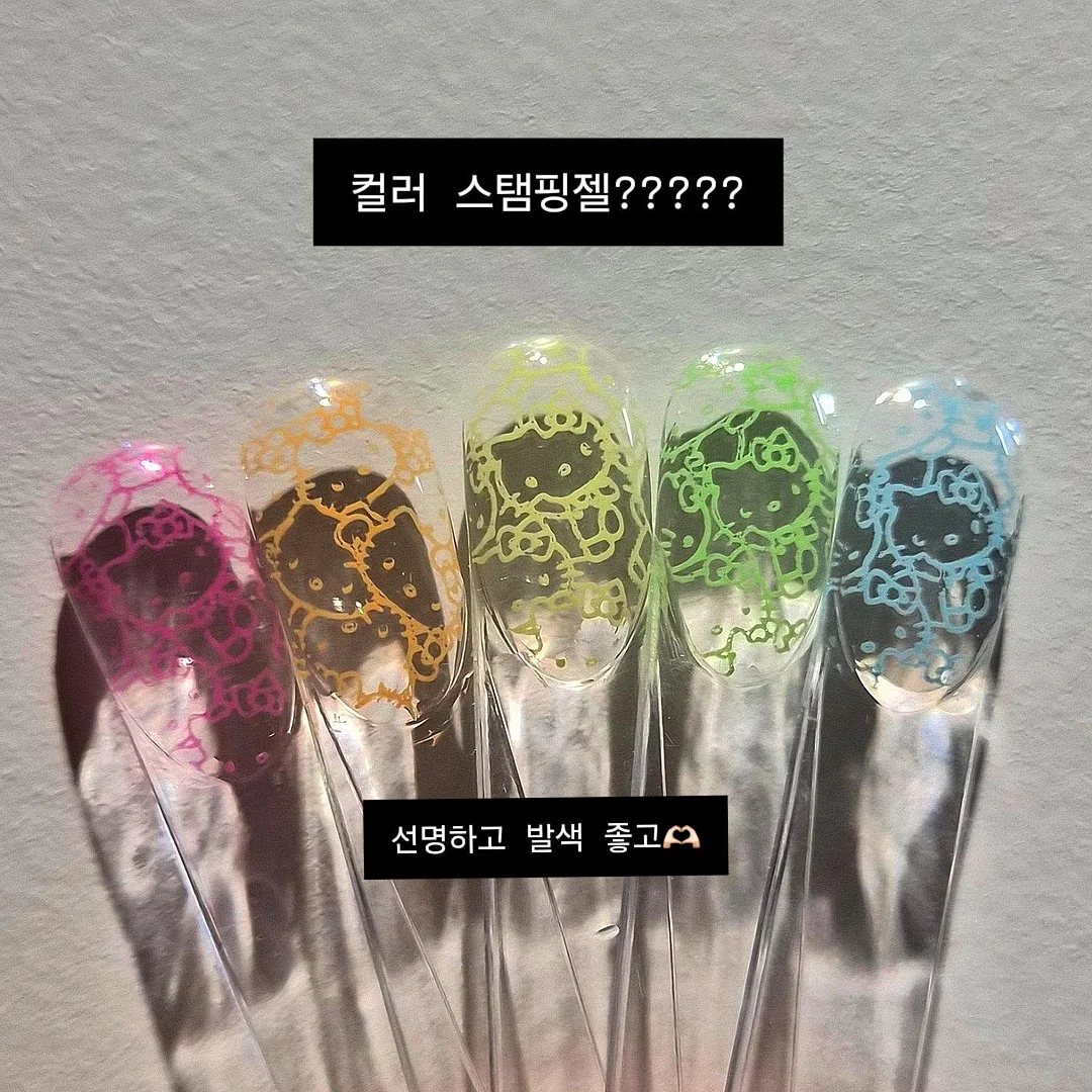 네코 핸드폰 1