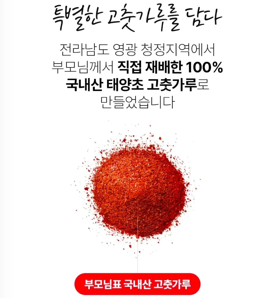 도트 스커트 4