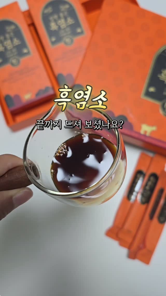 미미 데님 반바지