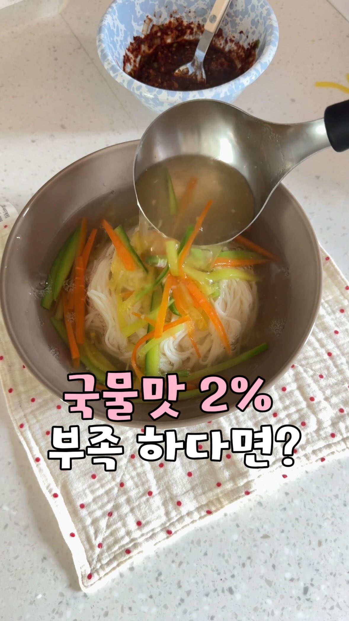 딜리네 집 멤버십