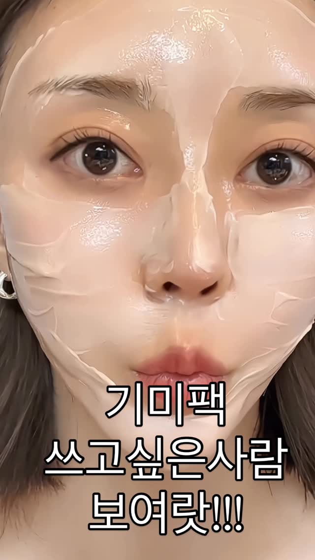 올리바즈모 프리미엄 엑스트라버진 올리브오일 NFC 착즙 100% 유기농 로마산 토마토