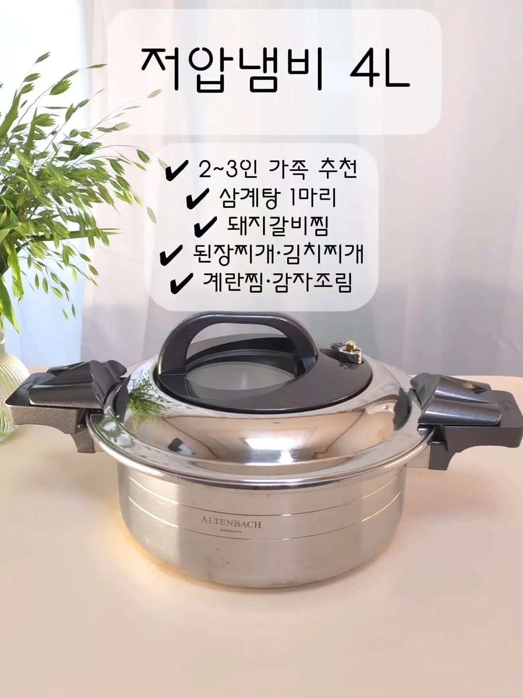 갸루 야호 티셔츠 4