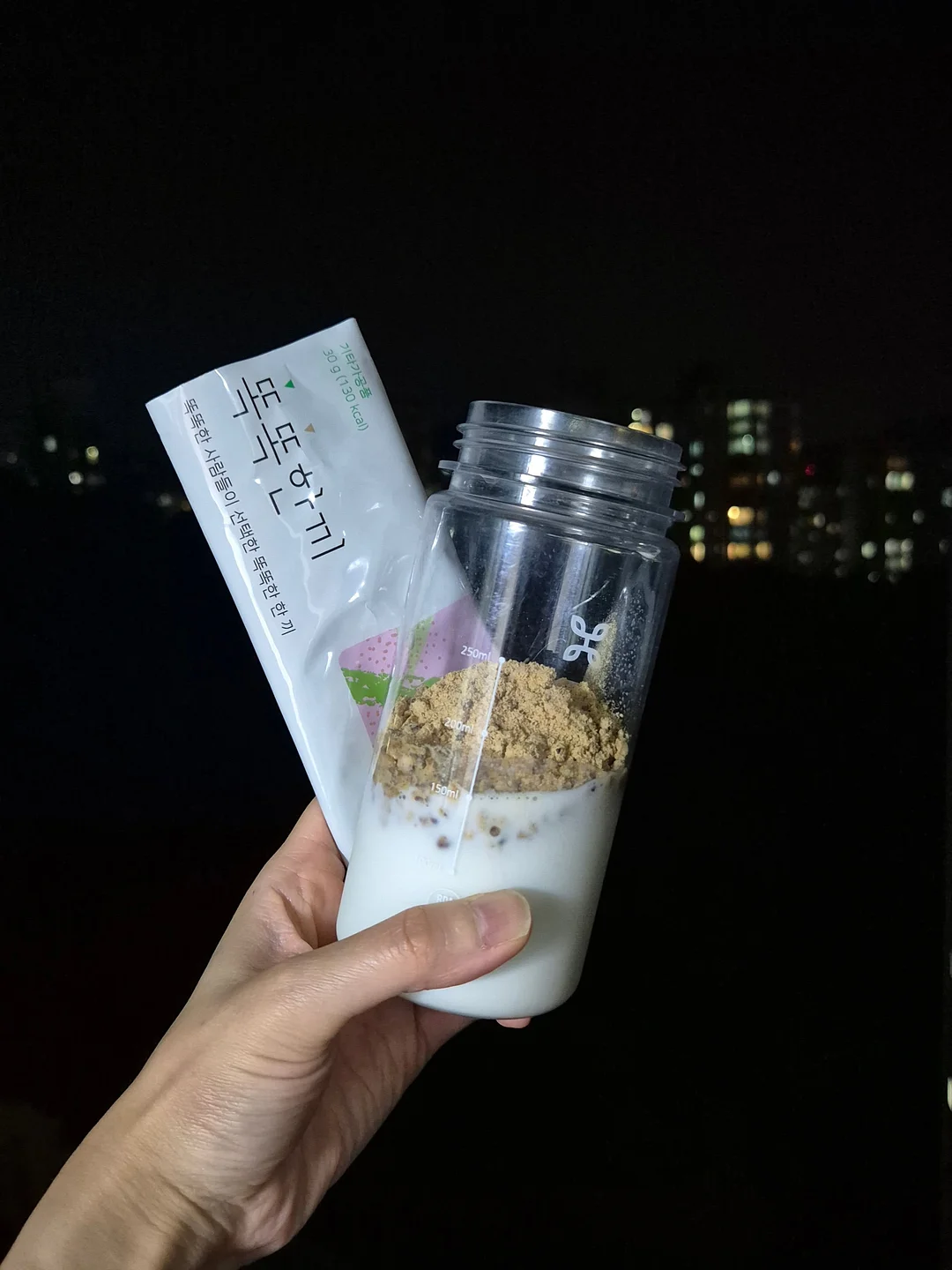 양지사 노트 7