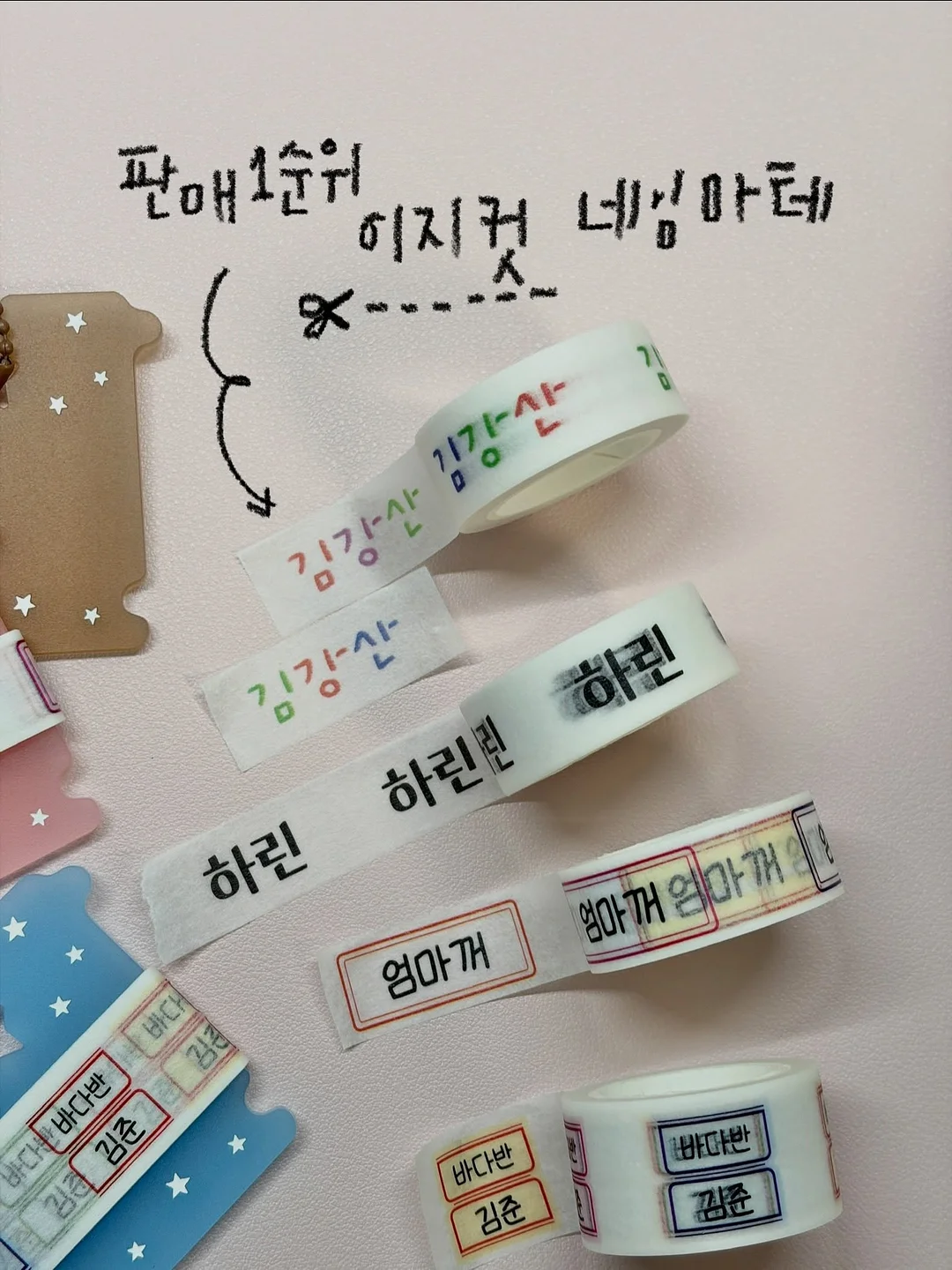 아르까야 앰플 2
